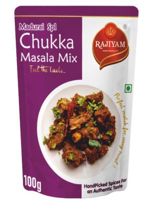 Madurai Spl Chukka Masala Mix (100g)